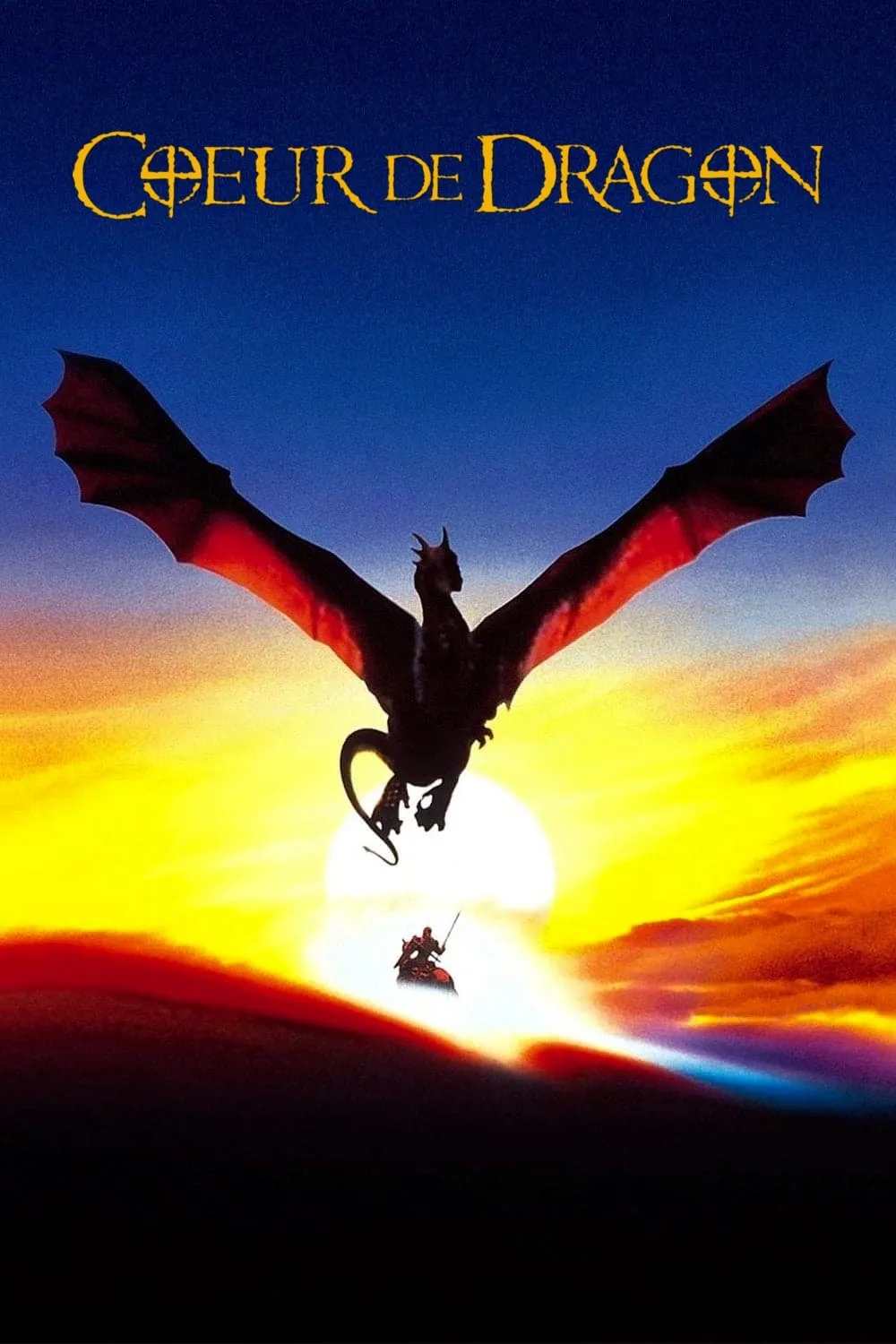 Cœur de dragon (1996)